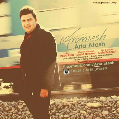 دانلود آهنگ آرامش